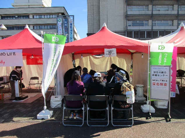 第34回加古川ツーデーマーチ