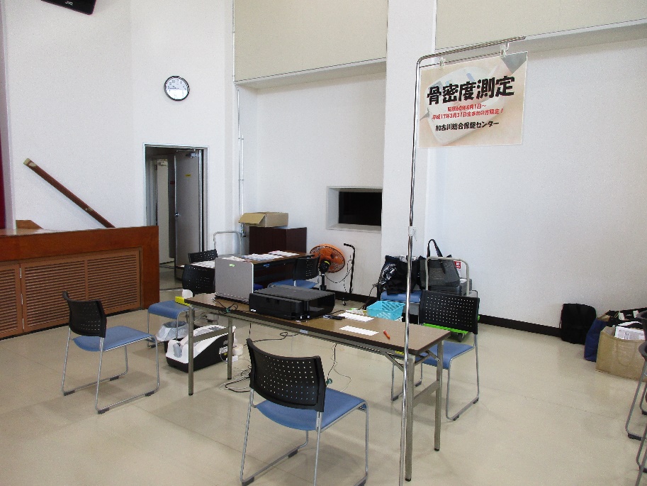 播磨町主催の健幸フェス